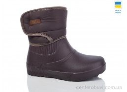 Сапоги из пены Progress