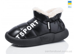 Тапки Luck Line