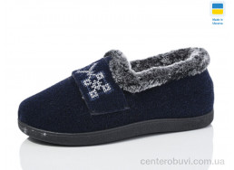 Тапки Lot Shoes