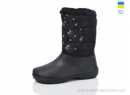 Сапоги из пены Lot Shoes