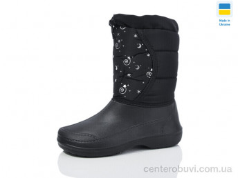Сапоги из пены Lot Shoes