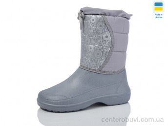 Сапоги из пены Lot Shoes