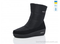 Дутики Lot Shoes