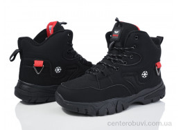 Ботинки Мир