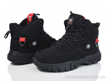 Ботинки Мир