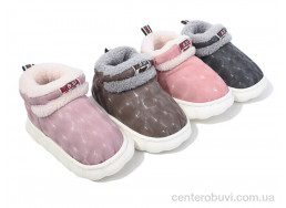 Тапки Lot Shoes