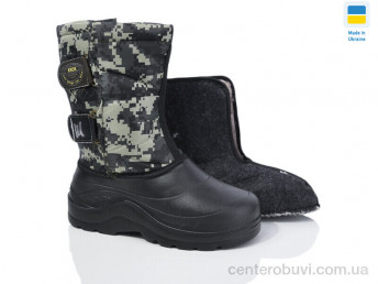 Сапоги из пены Lot Shoes