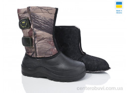 Сапоги из пены Lot Shoes