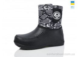 Сапоги из пены M&L  Alex13