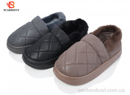 Тапки SCARRHETT