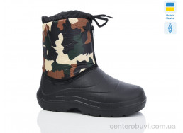 Сапоги из пены Inblue