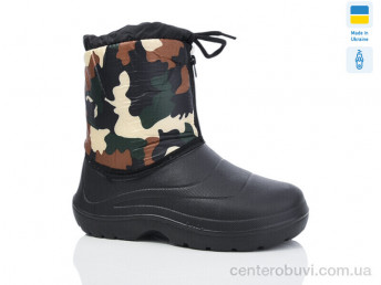 Сапоги из пены Inblue