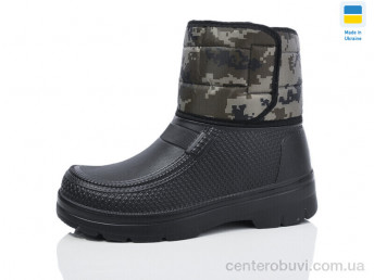 Сапоги из пены Inblue