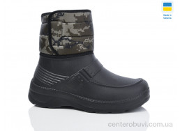 Сапоги из пены Inblue