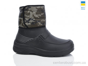 Сапоги из пены Inblue