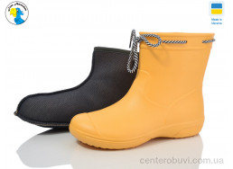 Сапоги из пены Jose Amorales