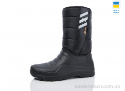 Сапоги из пены Lot Shoes