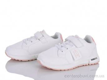 Кроссовки Xifa kids
