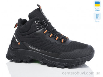 Кроссовки Swin