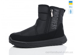 Дутики Progress