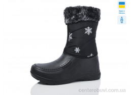 Сапоги из пены M&L  Alex13
