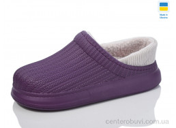 Галоши Lot Shoes