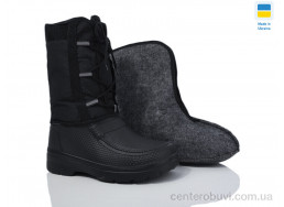 Сапоги из пены Lot Shoes