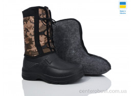 Сапоги из пены Lot Shoes