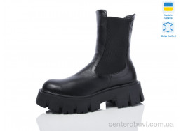 Ботинки Carolina