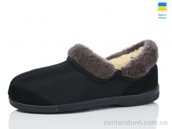 Тапки Lot Shoes