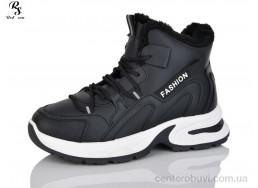 Ботинки Red Sun