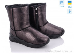 Угги Захар-Gold