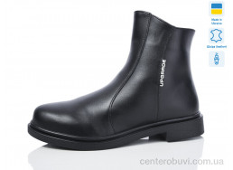 Ботинки Sali