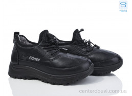 Кроссовки Мир