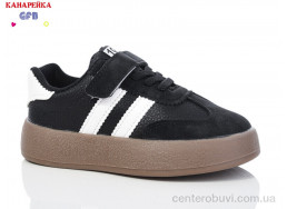 Кроссовки GFB-Канарейка