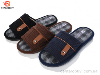 Тапки SCARRHETT