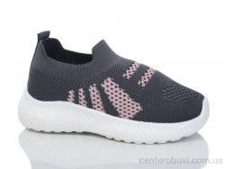 Кроссовки Xifa kids