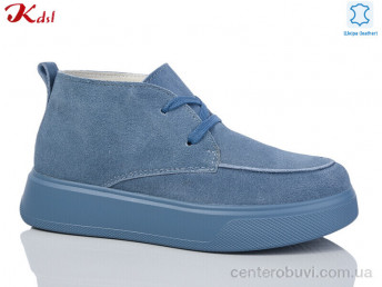 Кроссовки Jiulai-Kadisalun