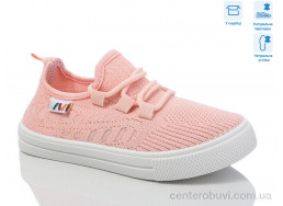 Кроссовки Weestep