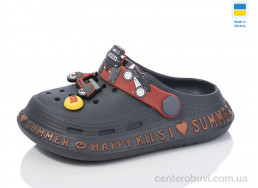 Кроксы Lot Shoes