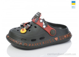 Кроксы Lot Shoes