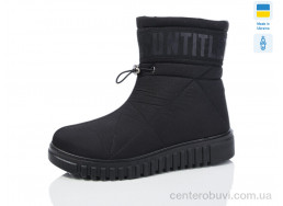 Дутики Lot Shoes