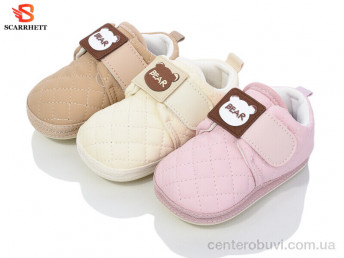 Кроссовки SCARRHETT