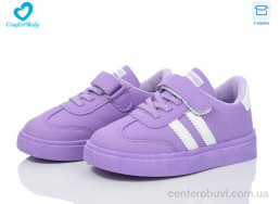 Кроссовки Comfort-baby