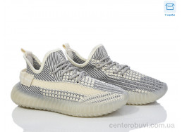 Кроссовки Happy