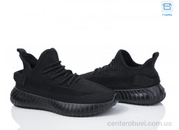 Кроссовки Happy