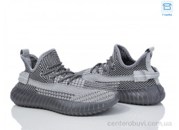 Кроссовки Happy