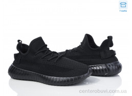 Кроссовки Happy