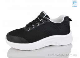 Кроссовки Hongquan