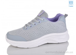 Кроссовки Hongquan